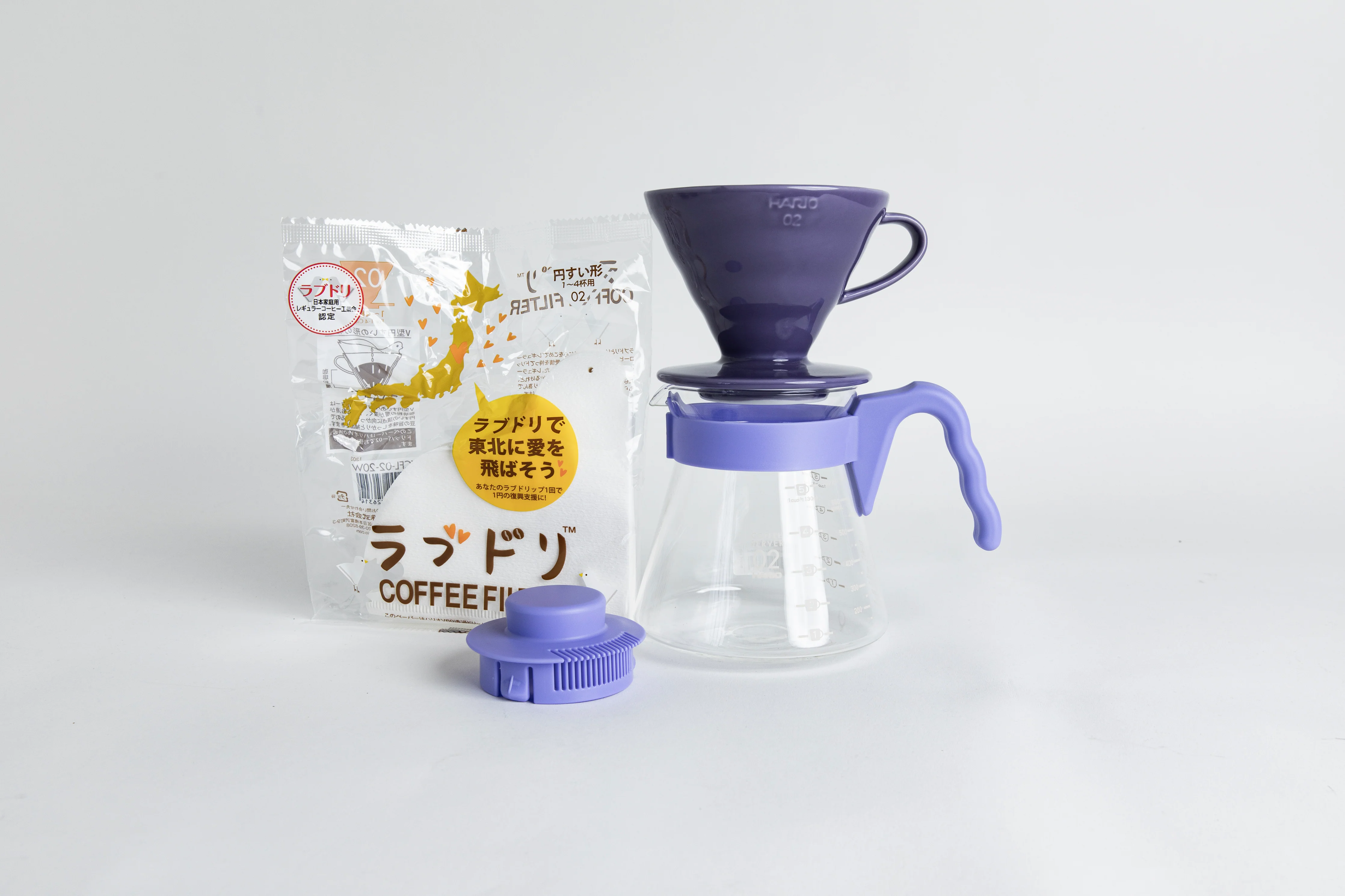 Pourover Sets